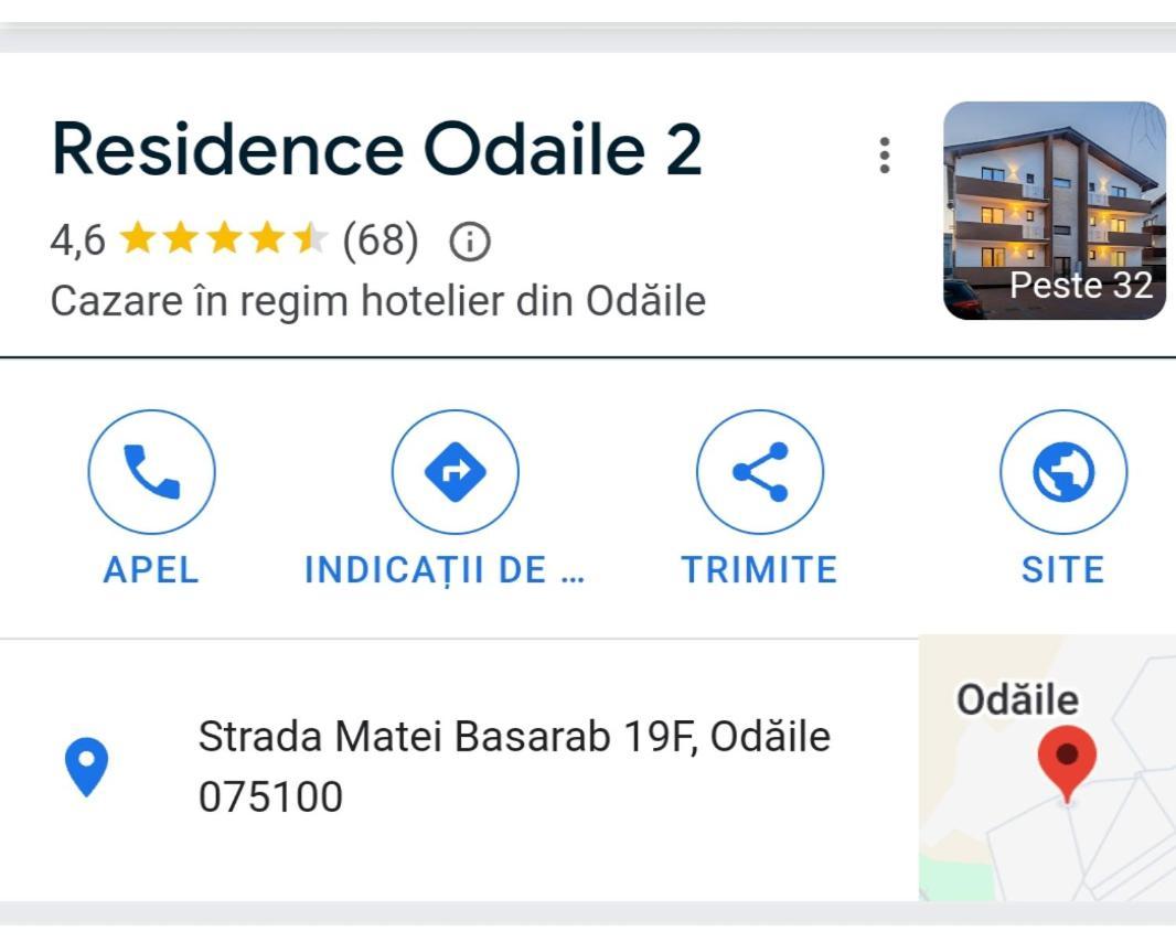 Residence Odaile #1 奥托佩尼 外观 照片